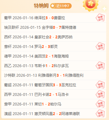 斯特林簡介,太阳城,太阳城娱乐,太阳城,太阳城娱乐,太阳城app,太阳城赌场