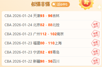 埃弗顿俱乐,部遭遇教练,去留与财务,太阳城,太阳城娱乐,太阳城app,太阳城赌场