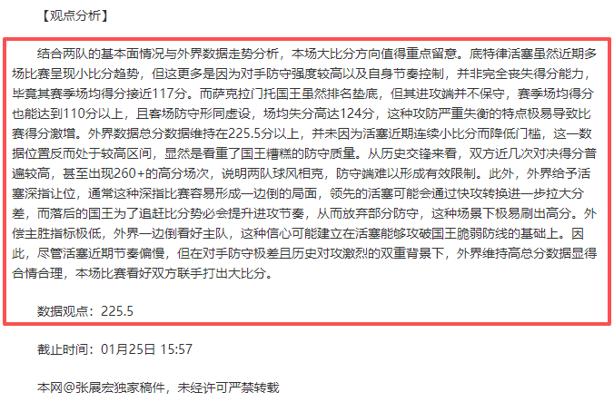 尤文圖斯奪,意大利杯冠,庫盧與小基,太阳城,太阳城娱乐,太阳城app,太阳城赌场