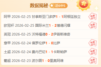 总裁多梅尼,卡利谈中国,市场崛起,太阳城,太阳城娱乐,太阳城app,太阳城赌场