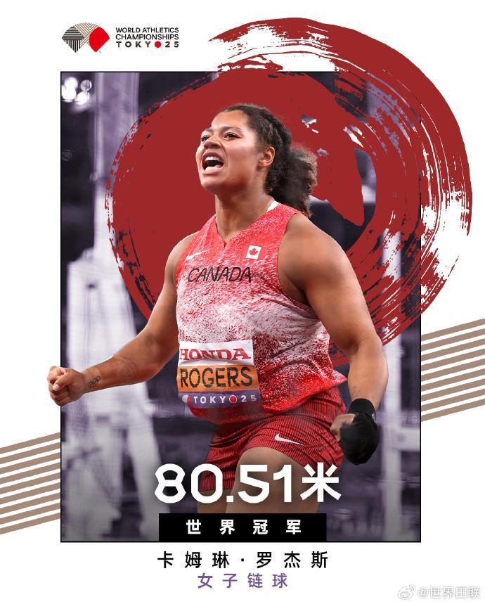 大连争四希,望渺茫,奇迹能否出,太阳城,太阳城娱乐,太阳城app,太阳城赌场