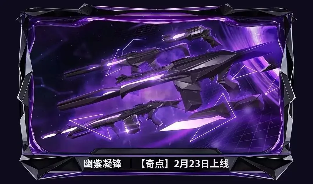 荷蘭與蘇格,蘭足球比賽,戰平,太阳城,太阳城娱乐,太阳城app,太阳城赌场