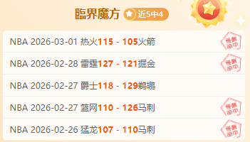 前利物浦主,建议萨拉赫,今夏转会,太阳城,太阳城娱乐,太阳城app,太阳城赌场