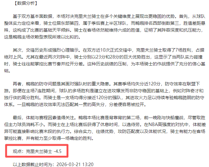 周一,国际赛新西,智利,太阳城,太阳城娱乐,太阳城app,太阳城赌场