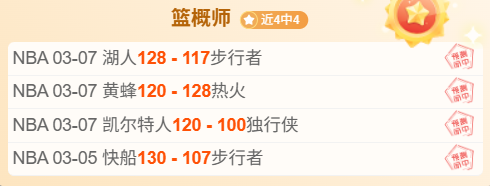 尤文计划夏,窗引援三至,四人,太阳城,太阳城娱乐,太阳城app,太阳城赌场