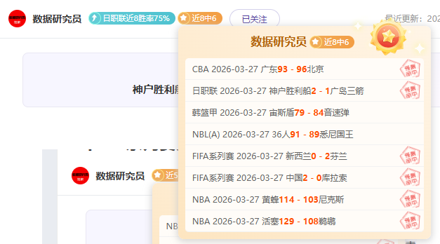 大乐透期号,专家推荐,质合分析前,太阳城,太阳城娱乐,太阳城app,太阳城赌场