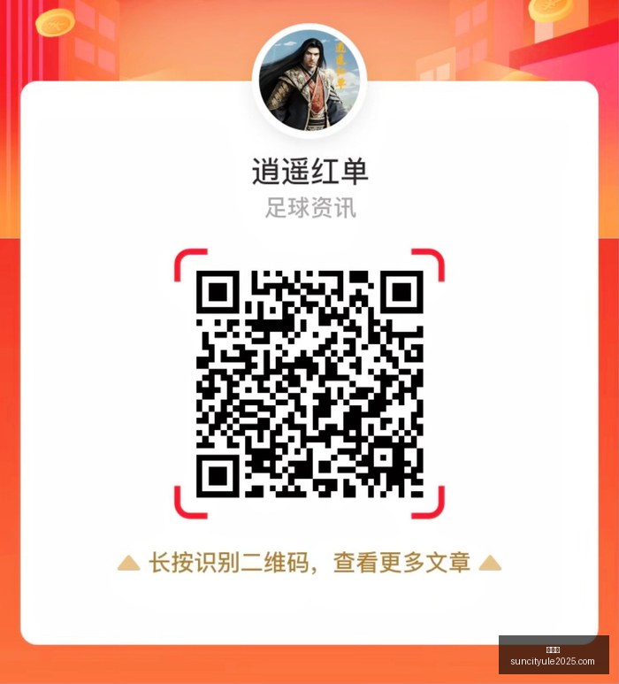电竞赛事淘,汰赛激战,战队争冠悬,太阳城,太阳城娱乐,太阳城app,太阳城赌场