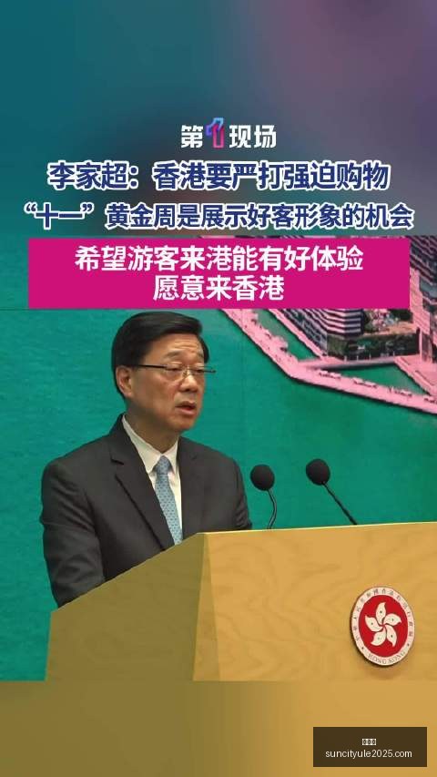 判决两年后,招聘市场逆,势翻倍增长,太阳城,太阳城娱乐,太阳城app,太阳城赌场