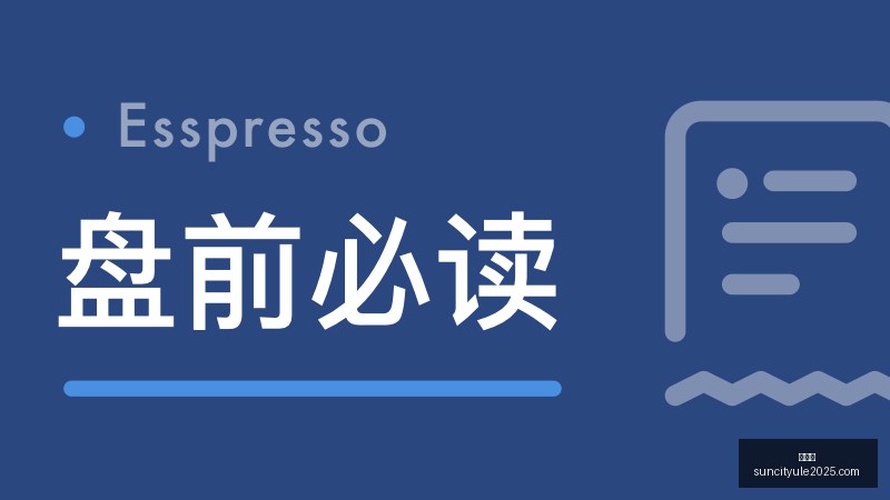 电竞赛事停,赛风波,战队应对策,太阳城,太阳城娱乐,太阳城app,太阳城赌场