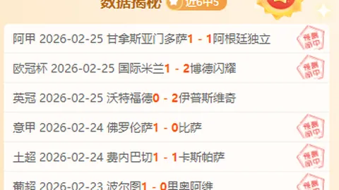 F1总裁多梅尼卡利谈中国市场崛起：周冠宇未来可期