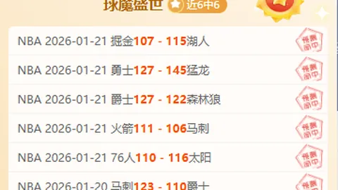 揭秘罗德里戈对内马尔的深情祝福：他心中所想的温暖寄语！