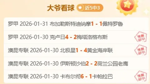 俄美下周晚段将开启副外长级谈判