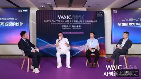 太阳风暴预警太阳城app：AI助阵，提前924小时锁定活动区迹象