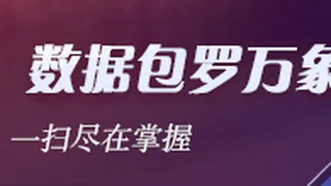 AI判决两年后，招，太阳城娱乐，聘市场逆势翻倍增长，行业奇迹